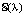 missing image file