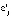 missing image file