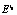 missing image file