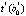 missing image file