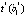 missing image file