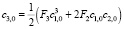 AHM75.wmf