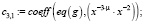 AHM76.wmf