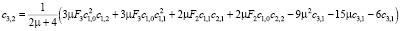 AHM79.wmf