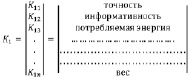 form4.tif