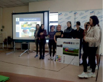 ivanova1.tif
