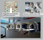 ivanova5b.tif