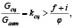 Doc1.pdf