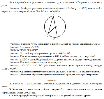Doc32.pdf