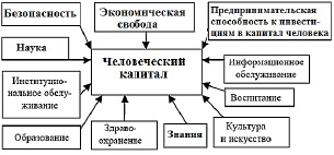 Doc70.pdf