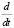 Par02.wmf