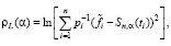Vos39.wmf