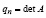 missing image file