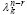 missing image file