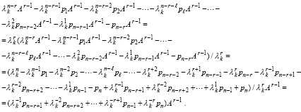 missing image file