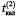 missing image file