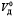 missing image file