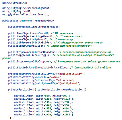 missing image file