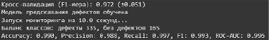 missing image file