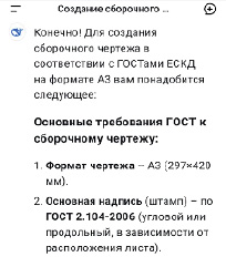 missing image file
