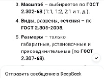 missing image file