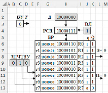 missing image file