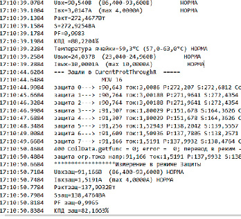 missing image file